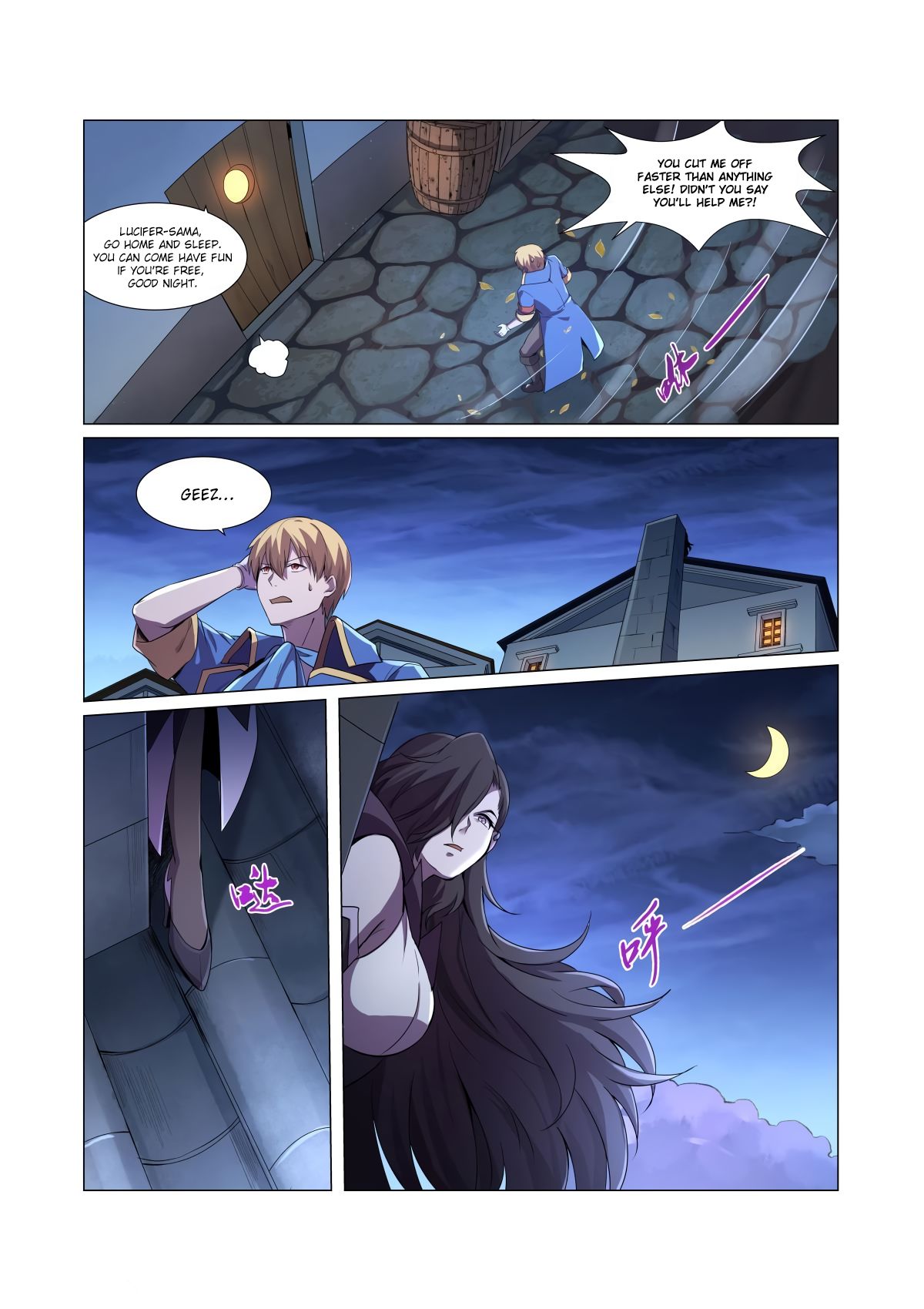 Chapter 43 - Image 15