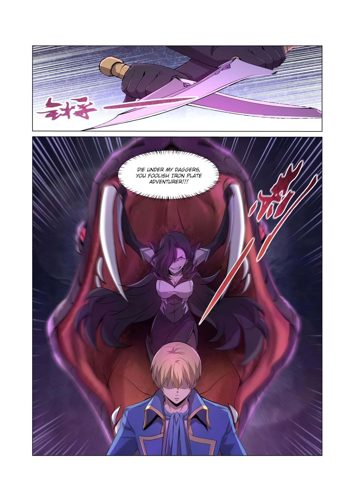 Chapter 43 - Image 17