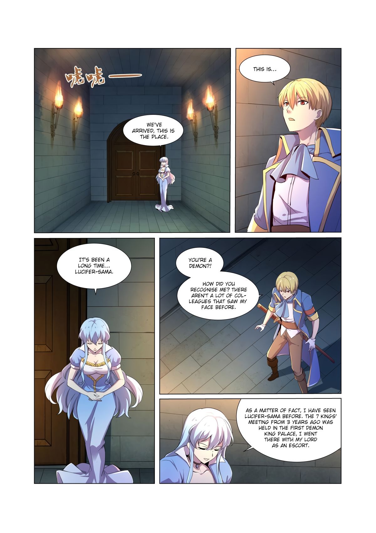 Chapter 43 - Image 3