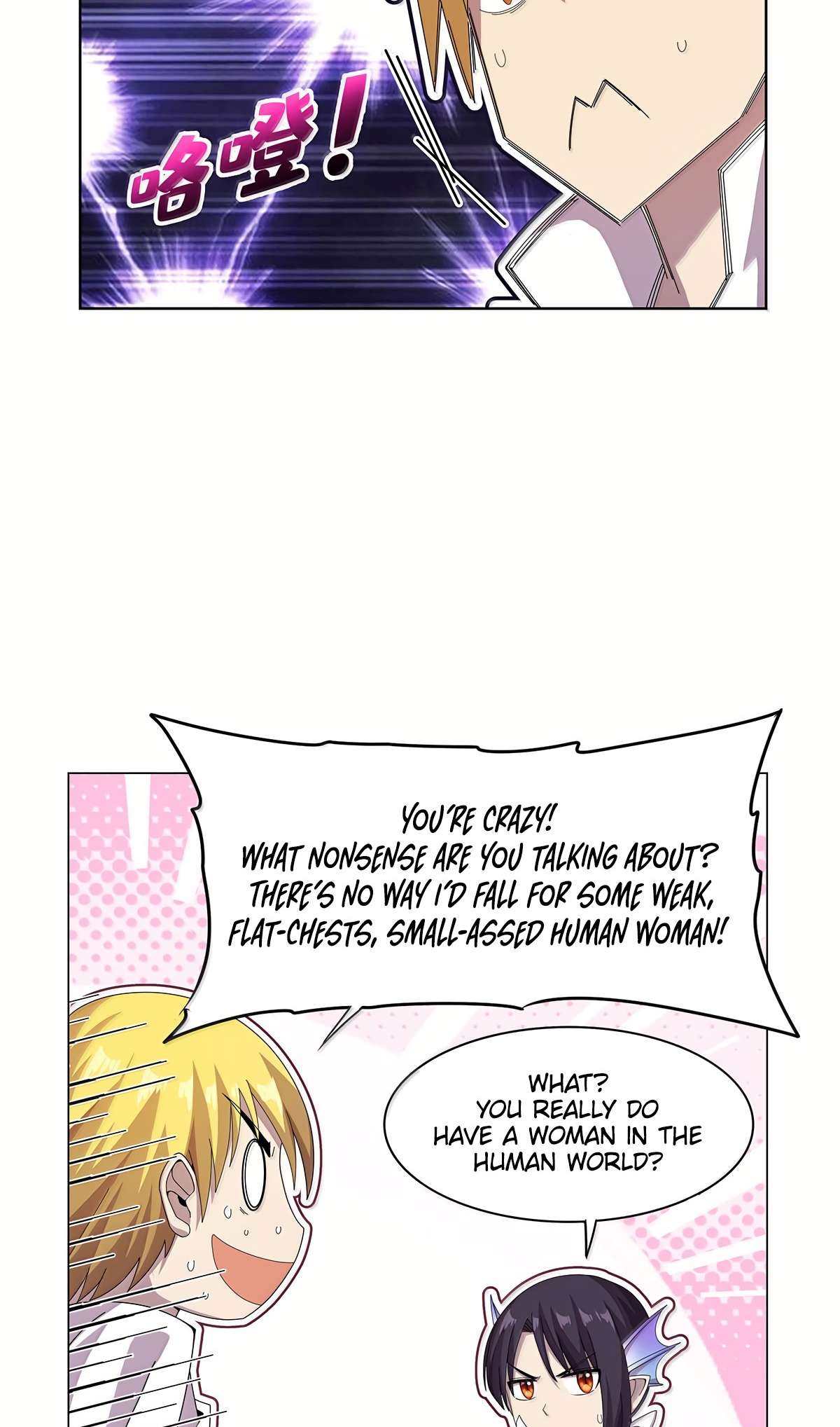 Chapter 432 - Image 13