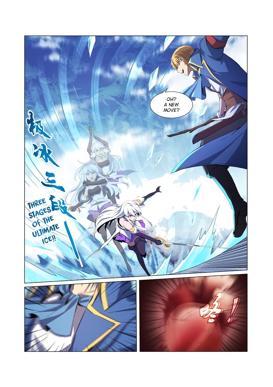 Chapter 44 - Image 16