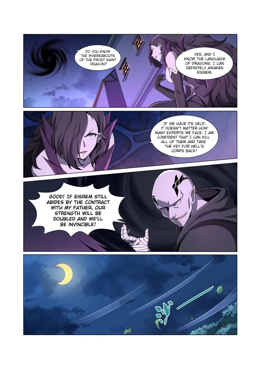 Chapter 44 - Image 8