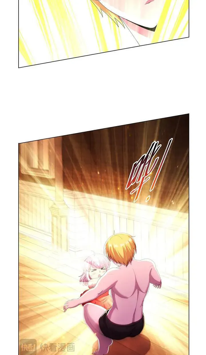 Chapter 448 - Image 28