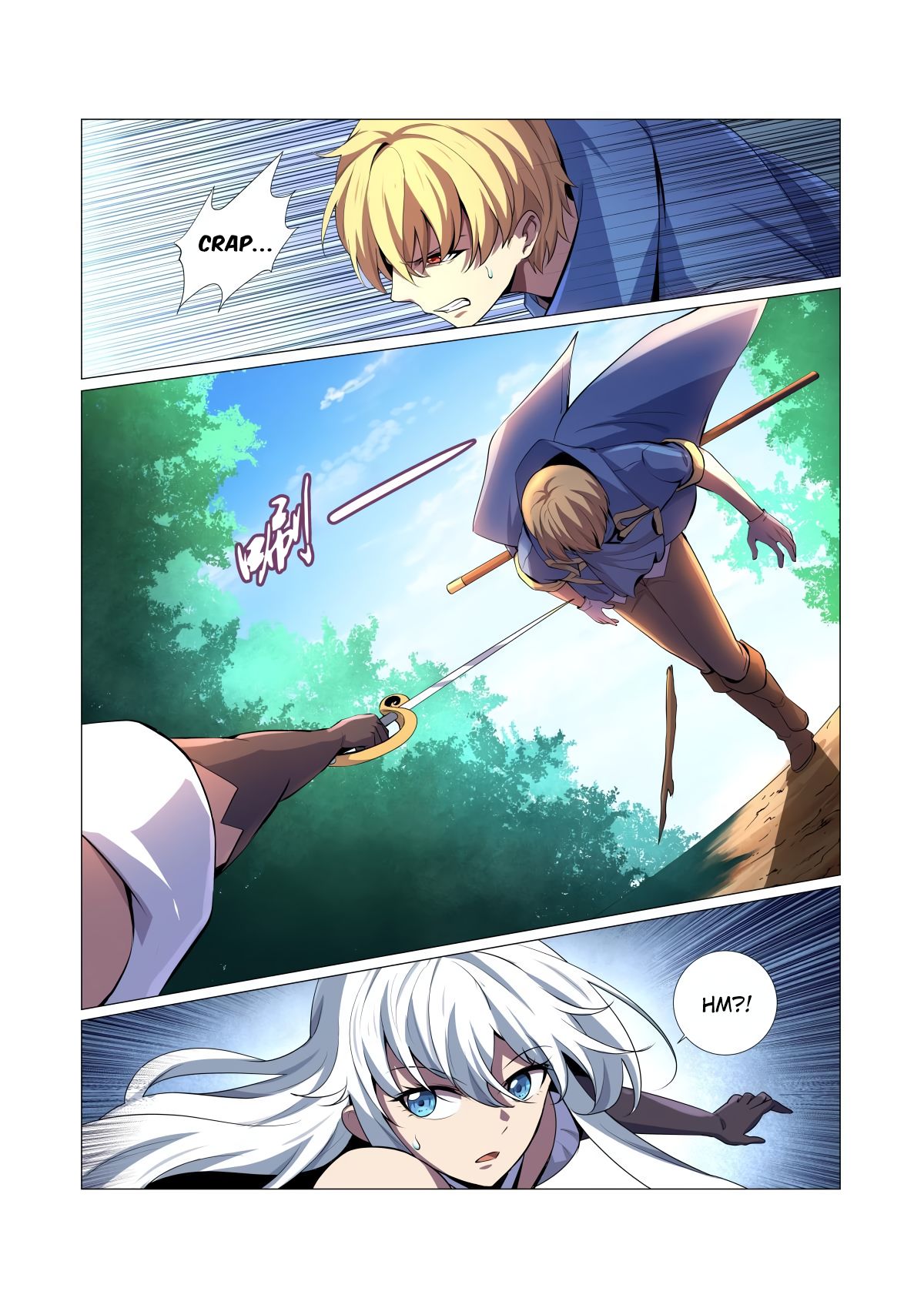Chapter 45 - Image 2