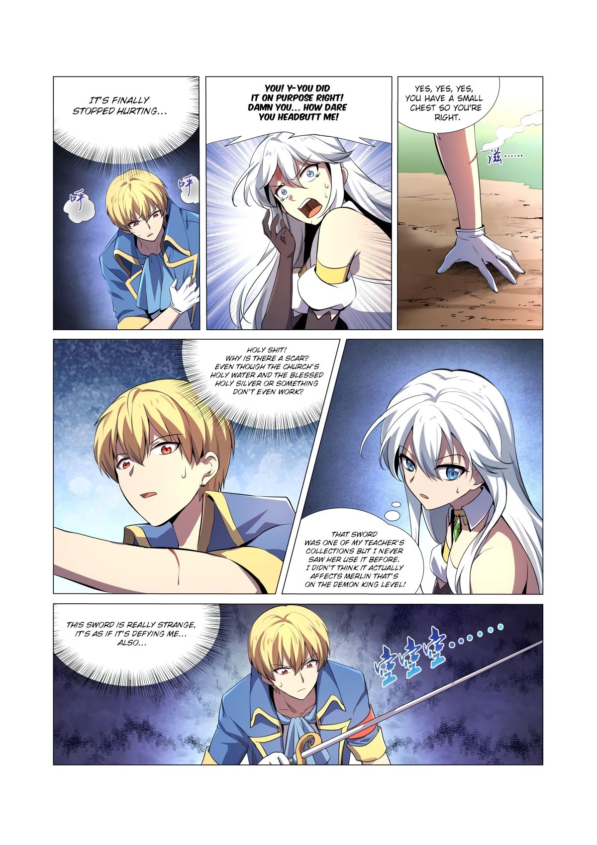 Chapter 45 - Image 4