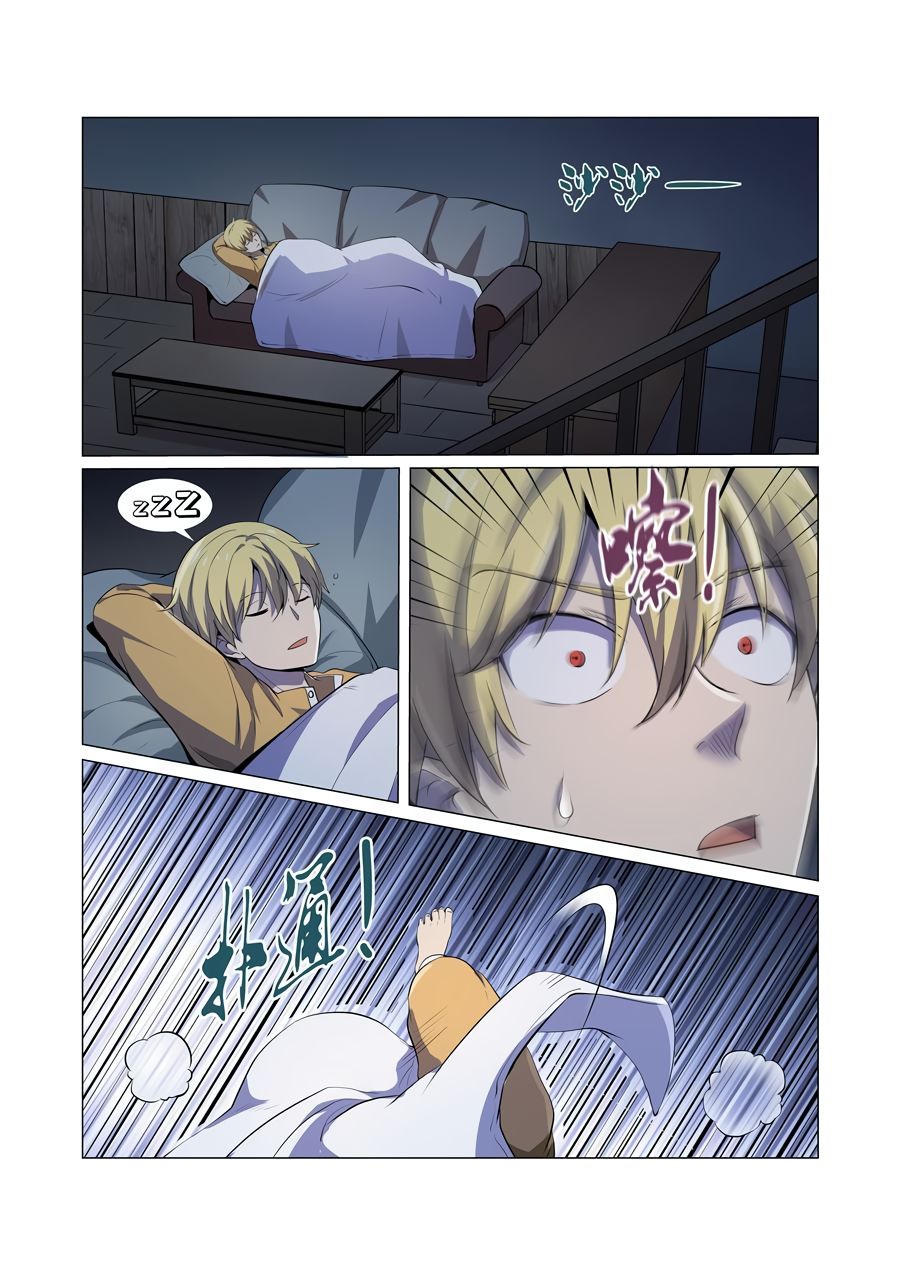 Chapter 46 - Image 14