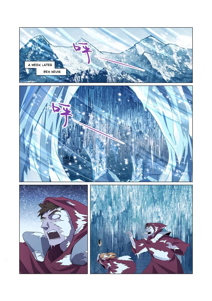 Chapter 46 - Image 2