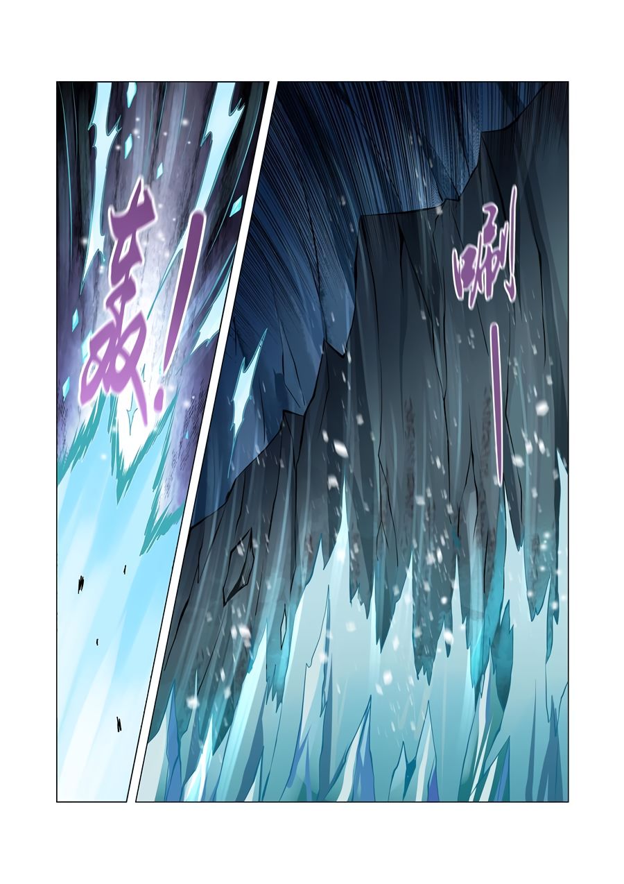 Chapter 46 - Image 6