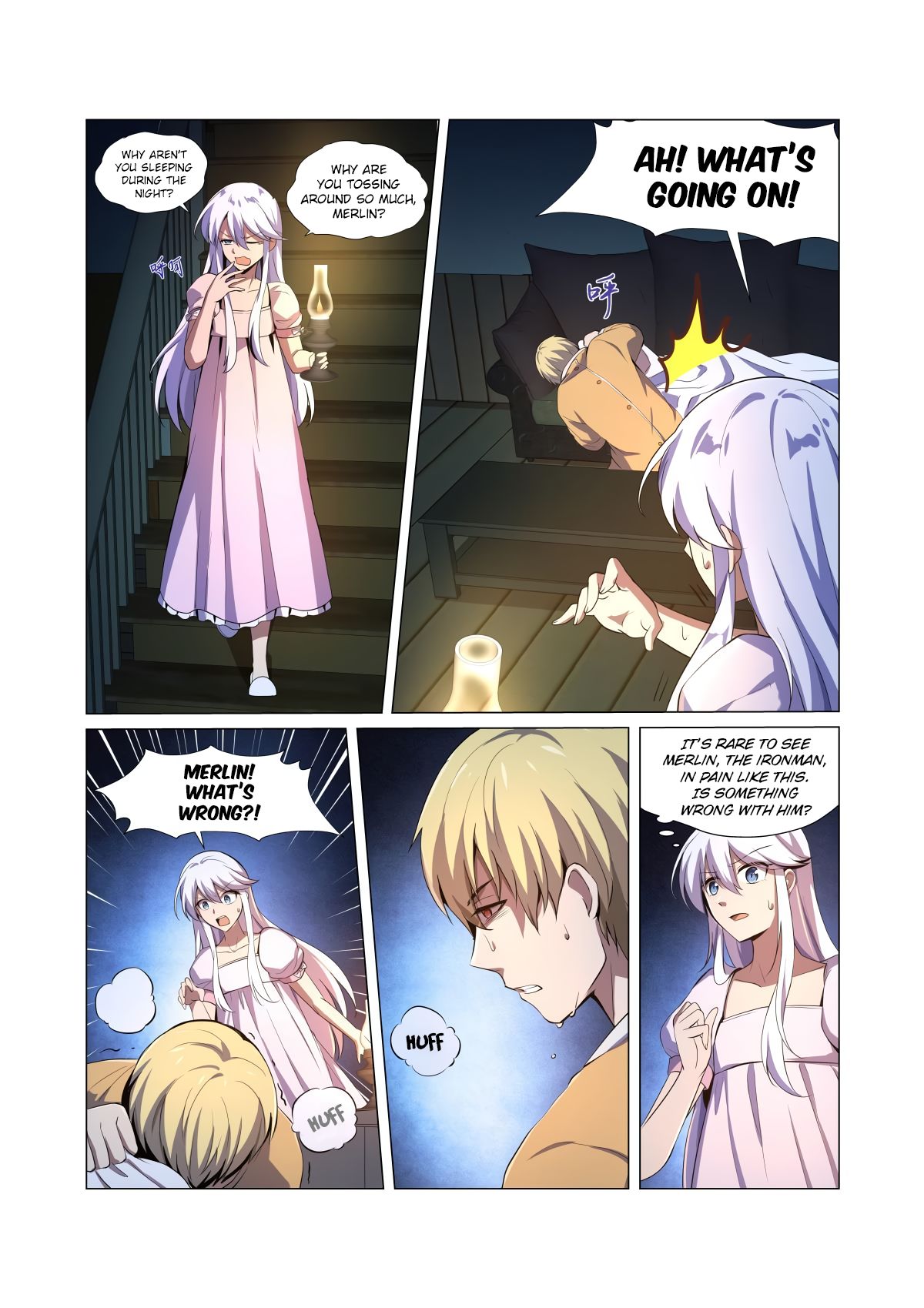 Chapter 47 - Image 3