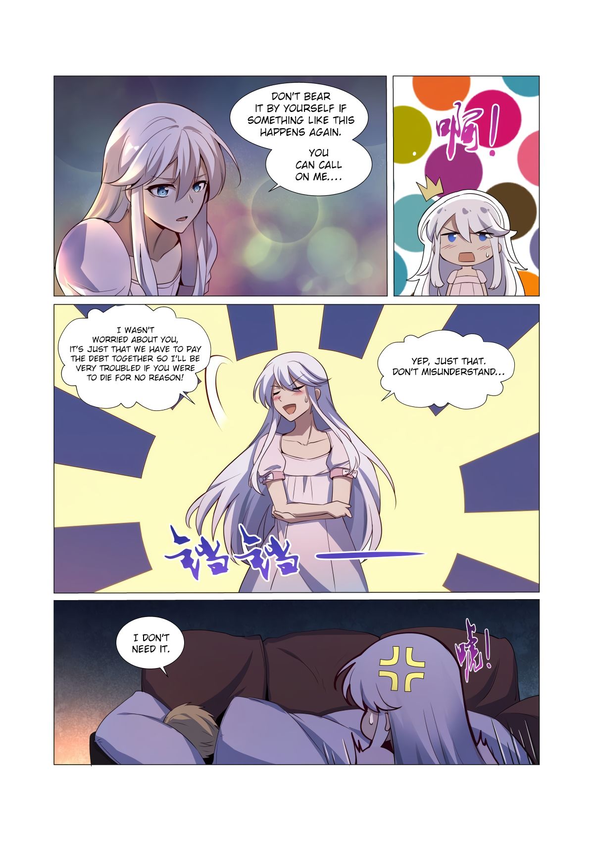 Chapter 47 - Image 5
