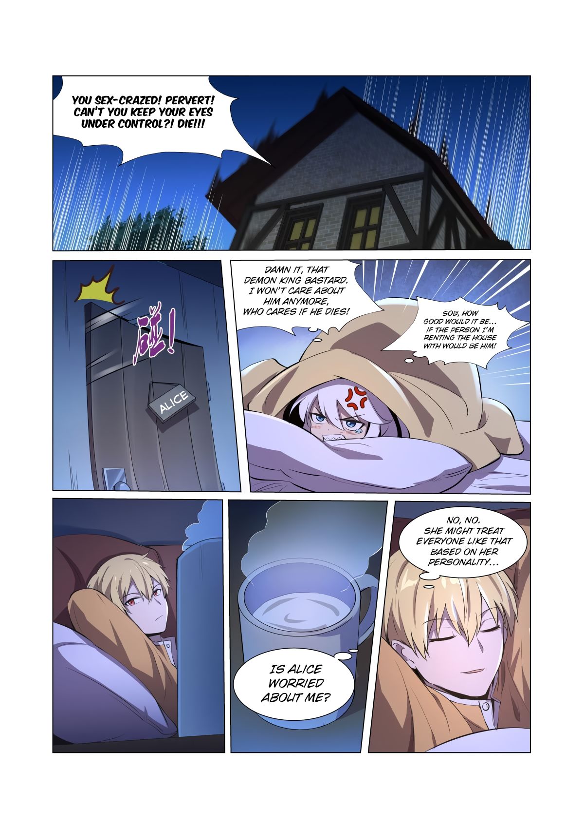 Chapter 47 - Image 9