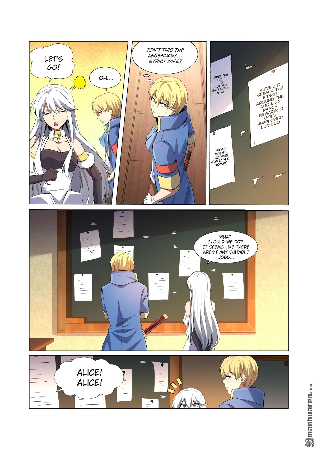 Chapter 48 - Image 3