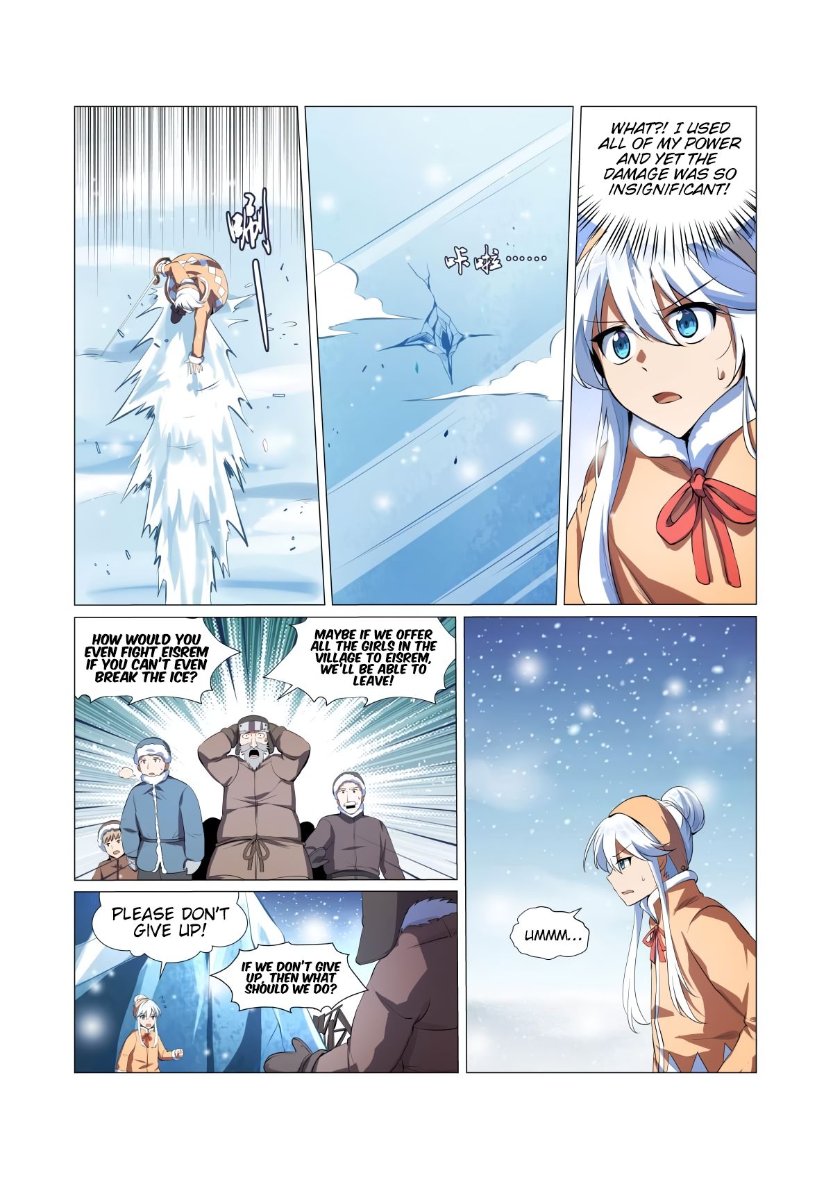 Chapter 52 - Image 3