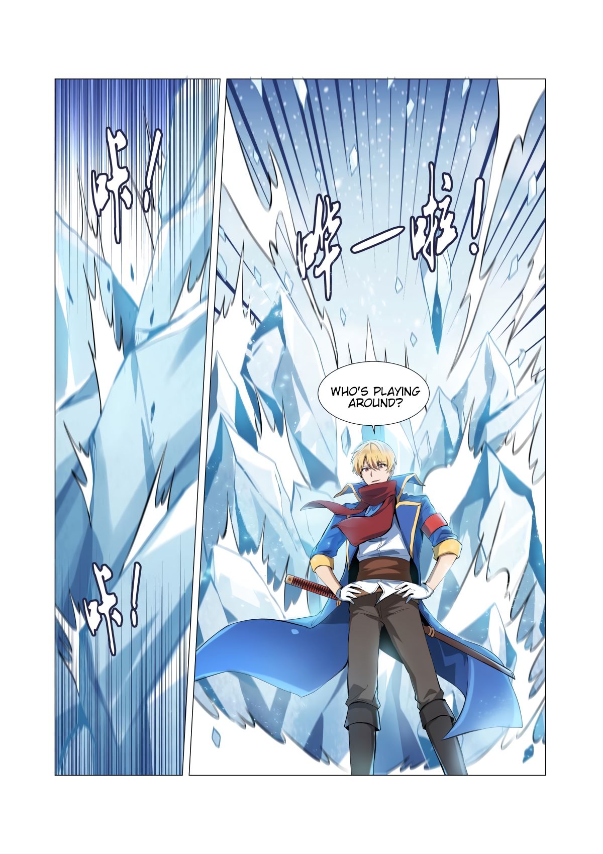 Chapter 52 - Image 7