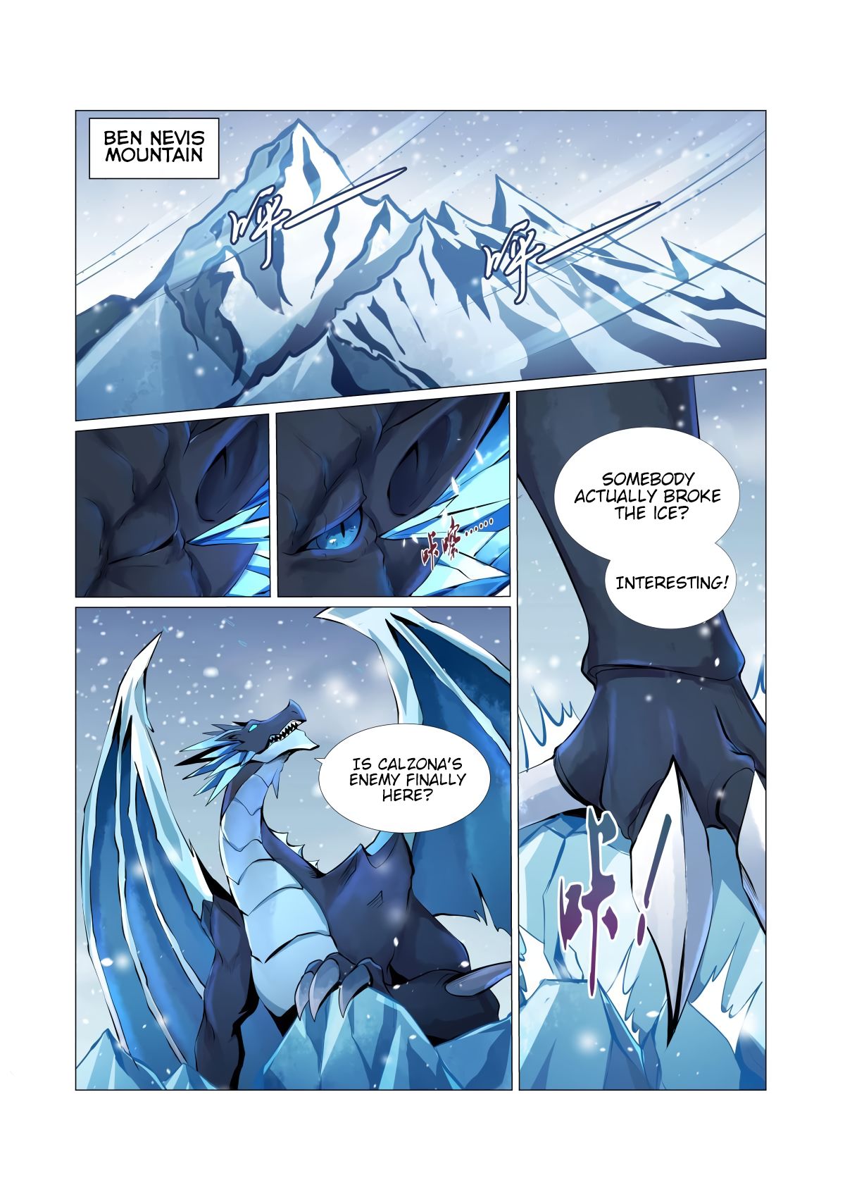 Chapter 53 - Image 2
