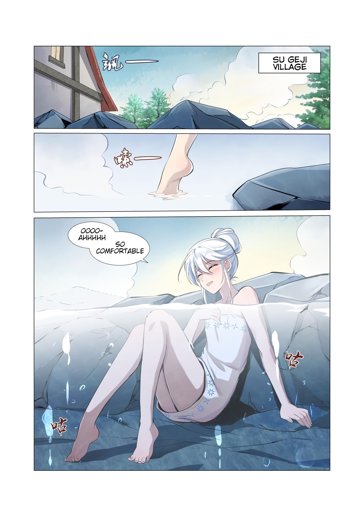 Chapter 53 - Image 4