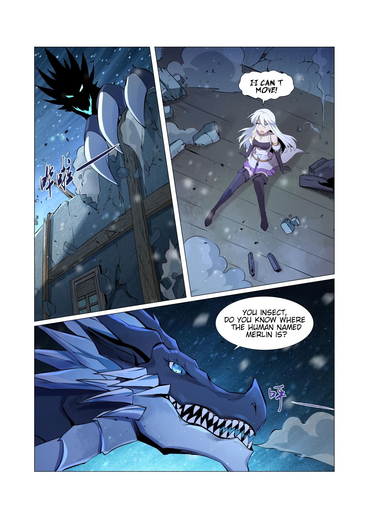 Chapter 54 - Image 7