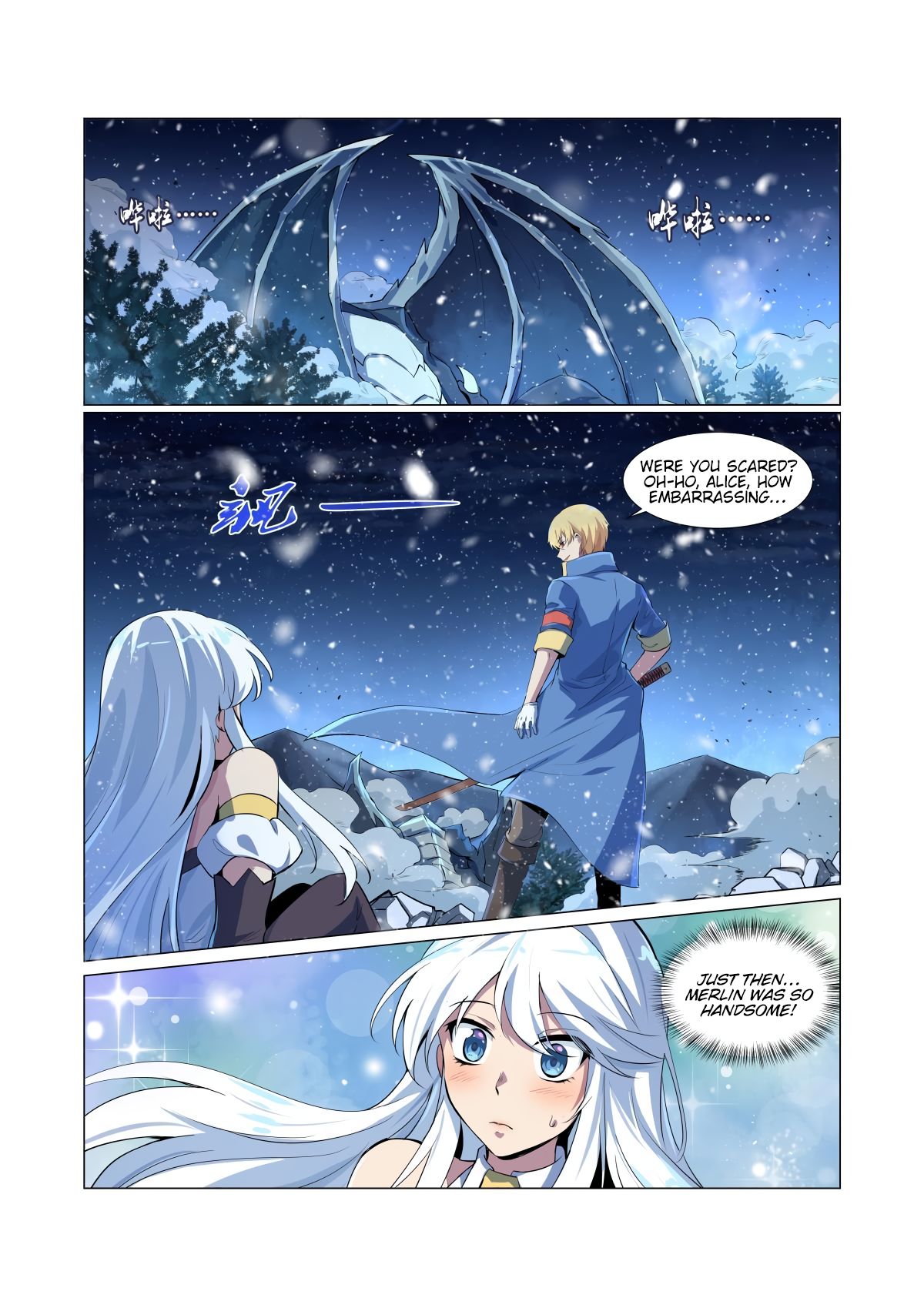 Chapter 55 - Image 2