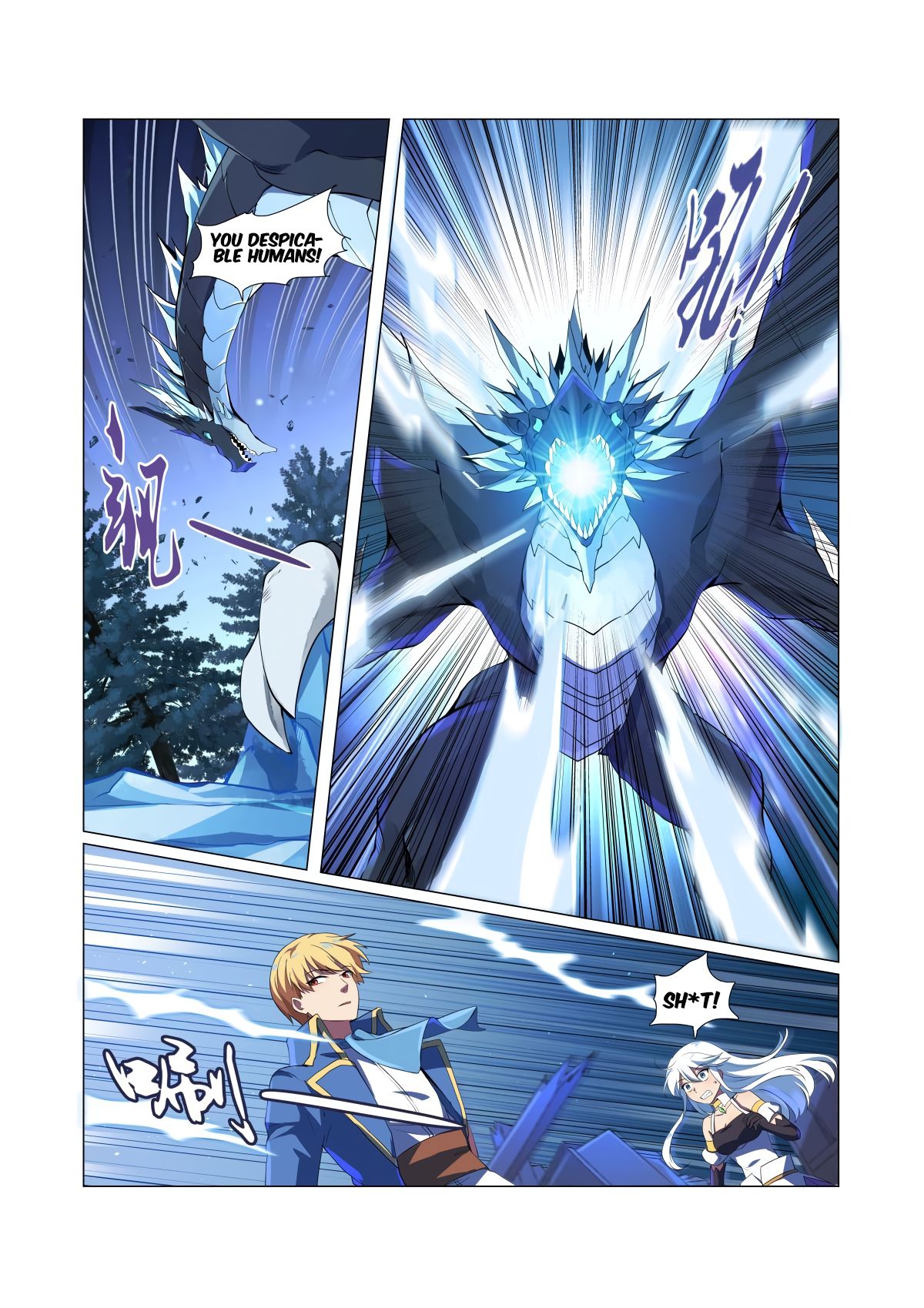Chapter 55 - Image 3
