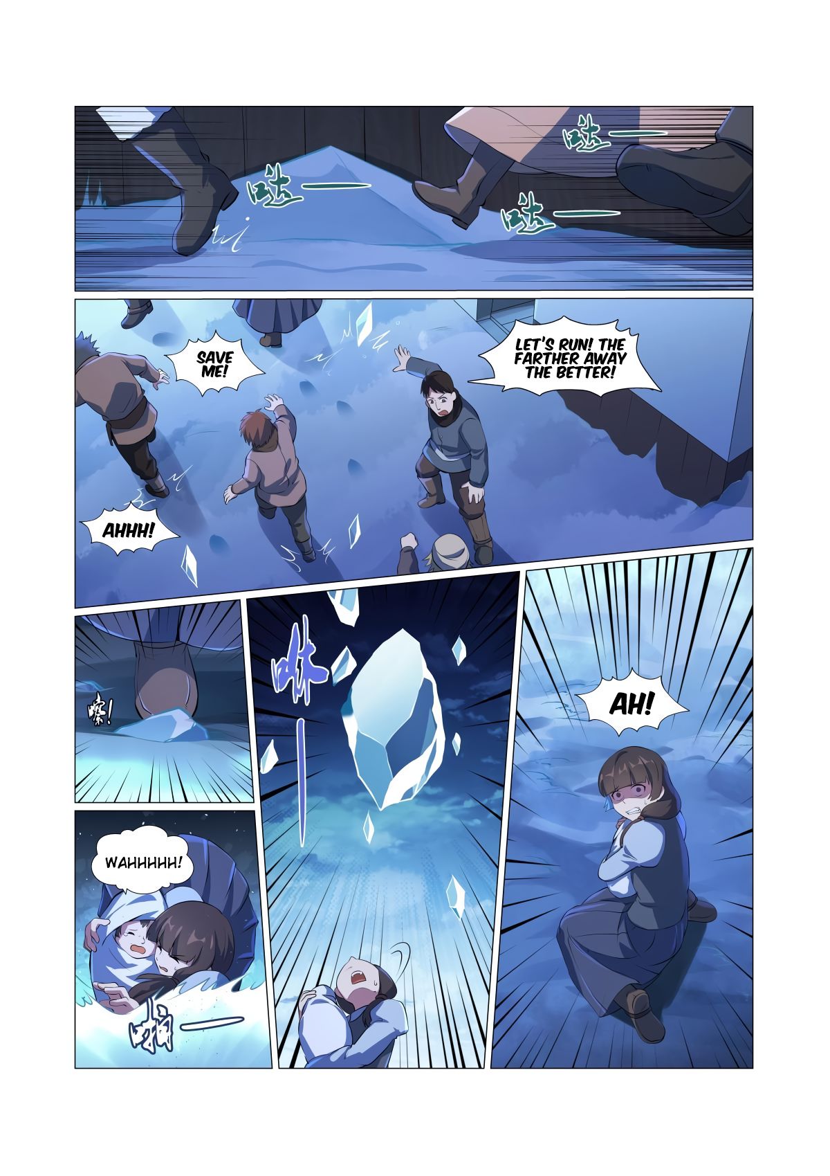 Chapter 55 - Image 6
