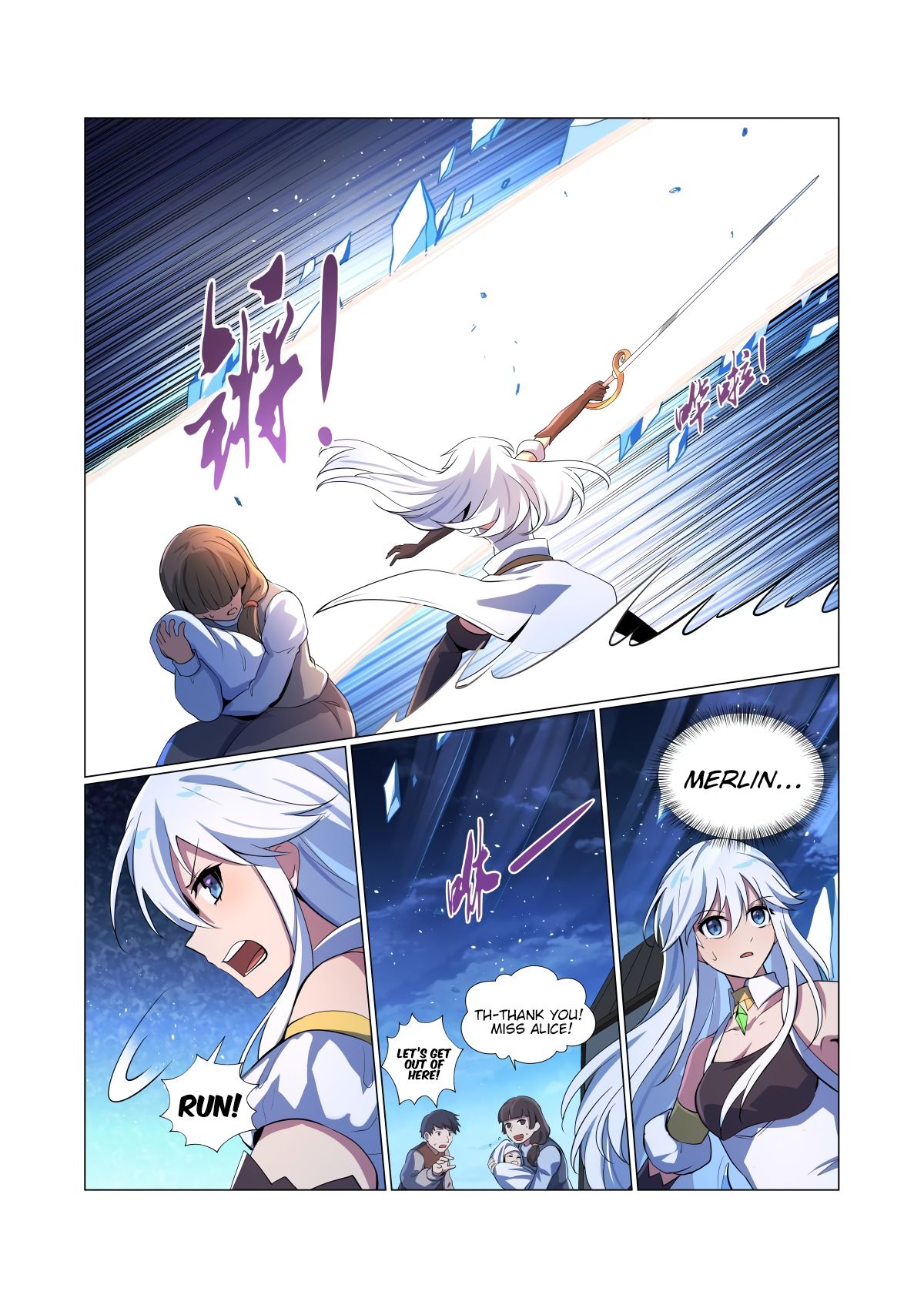 Chapter 55 - Image 7