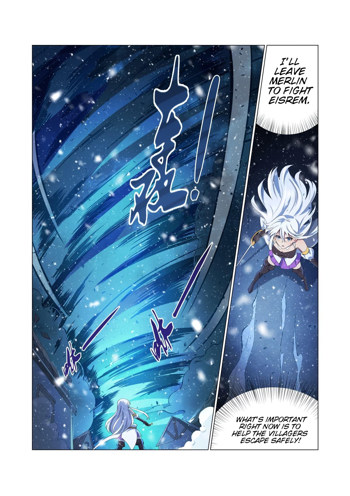 Chapter 55 - Image 8