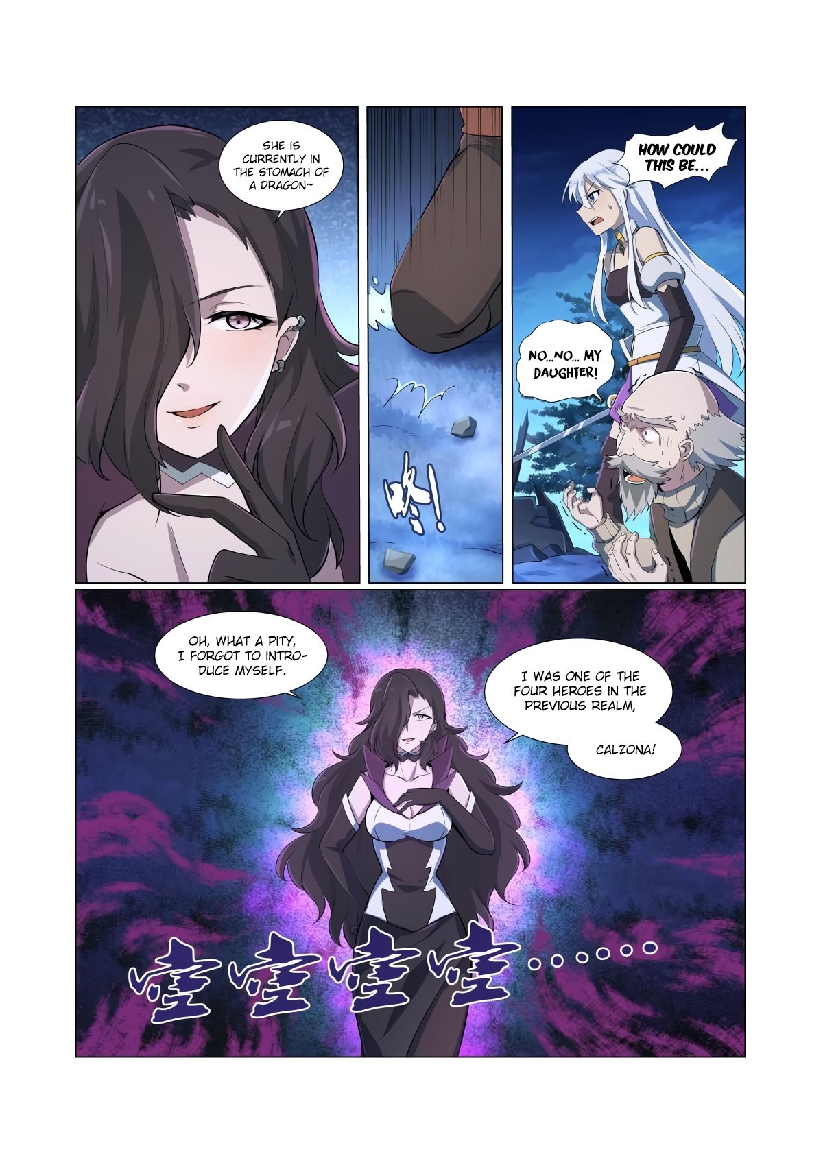 Chapter 56 - Image 2