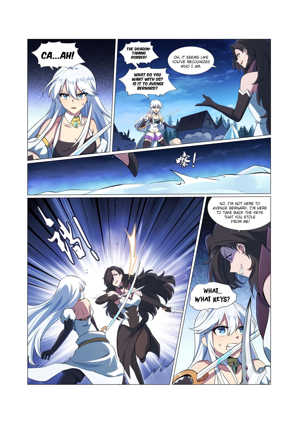 Chapter 56 - Image 3