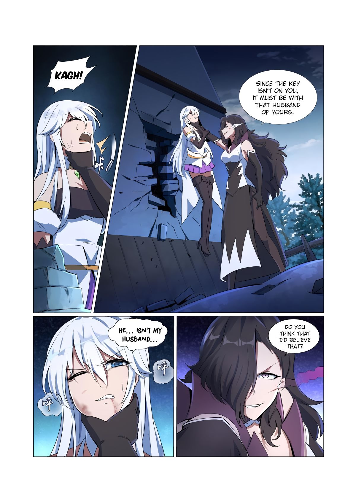 Chapter 56 - Image 9