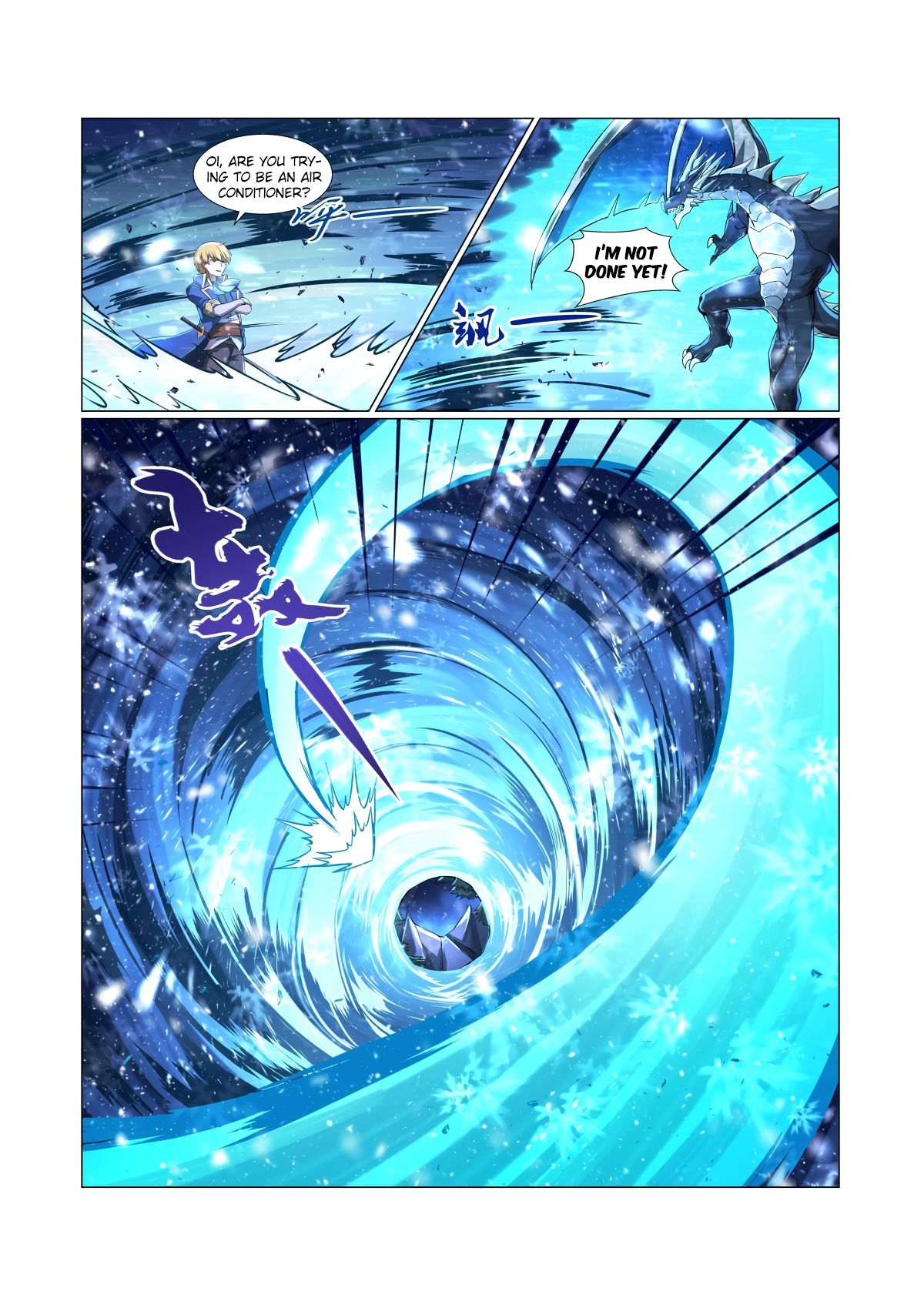Chapter 57 - Image 12