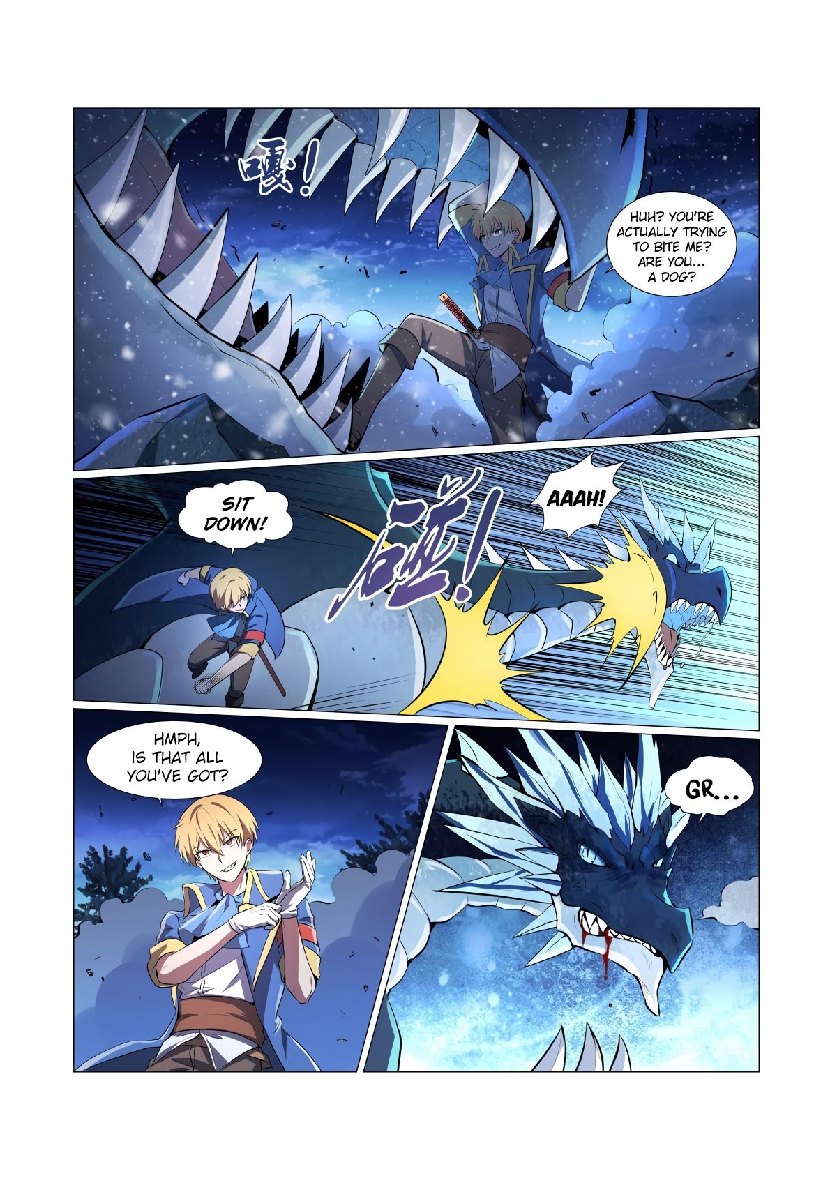 Chapter 57 - Image 14