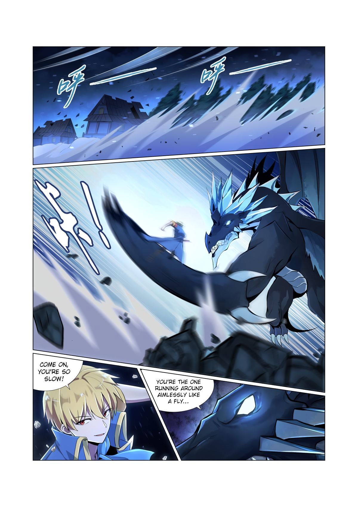 Chapter 57 - Image 2