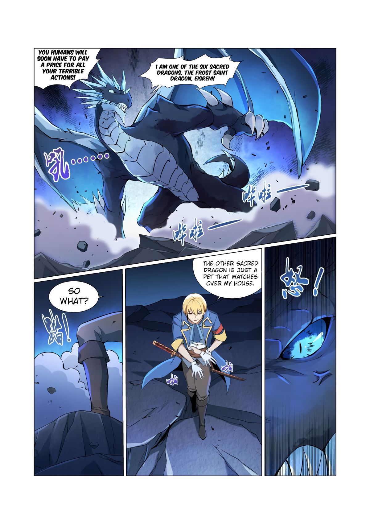 Chapter 57 - Image 4