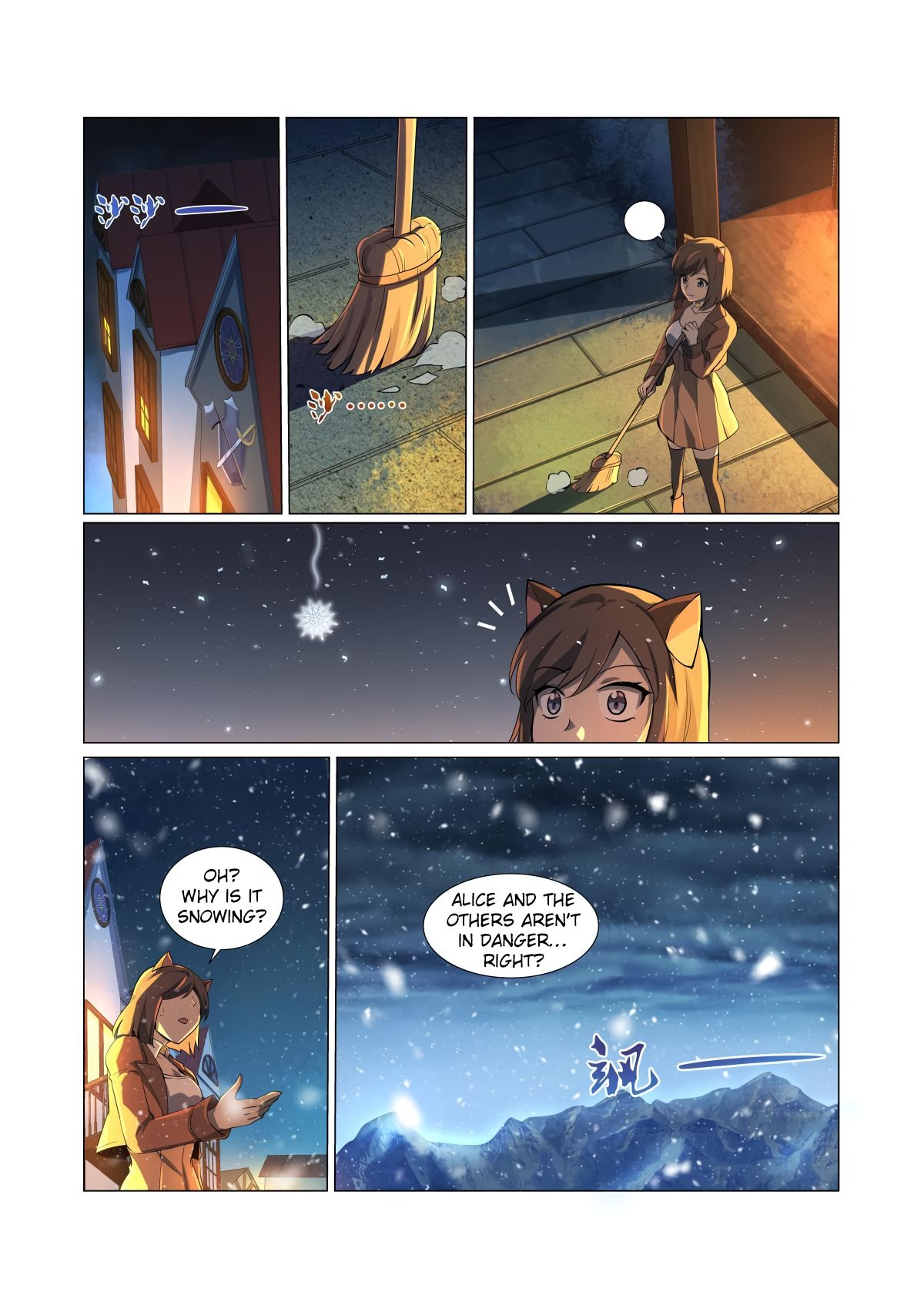 Chapter 58 - Image 6