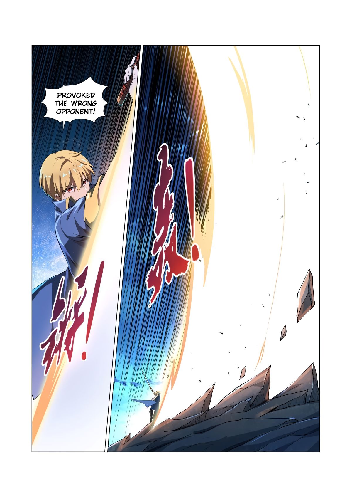 Chapter 59 - Image 4