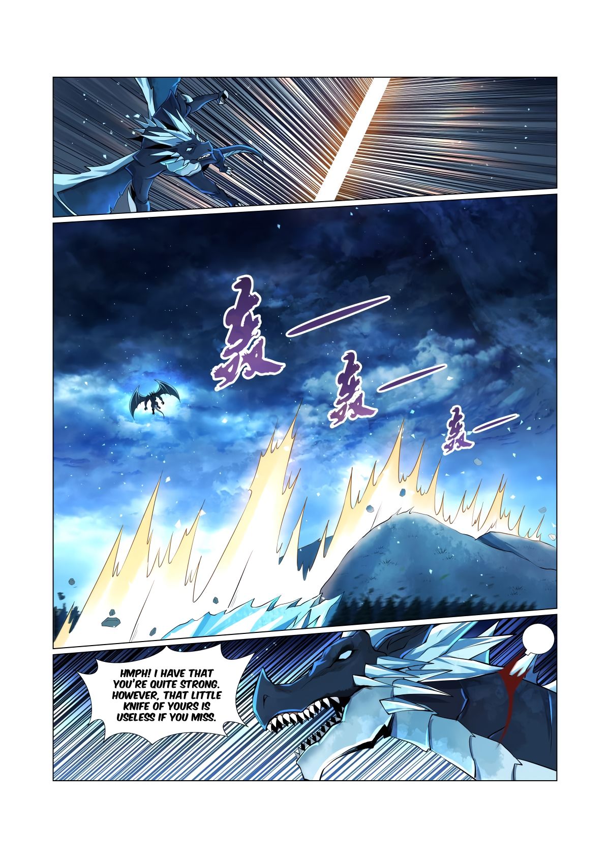 Chapter 59 - Image 5