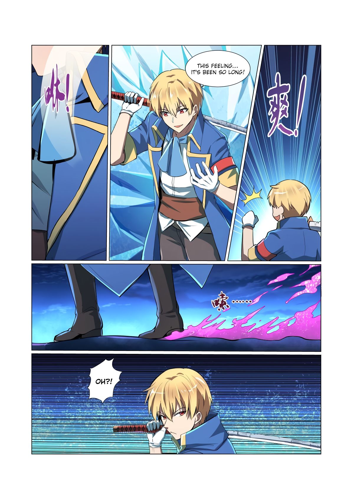 Chapter 59 - Image 7
