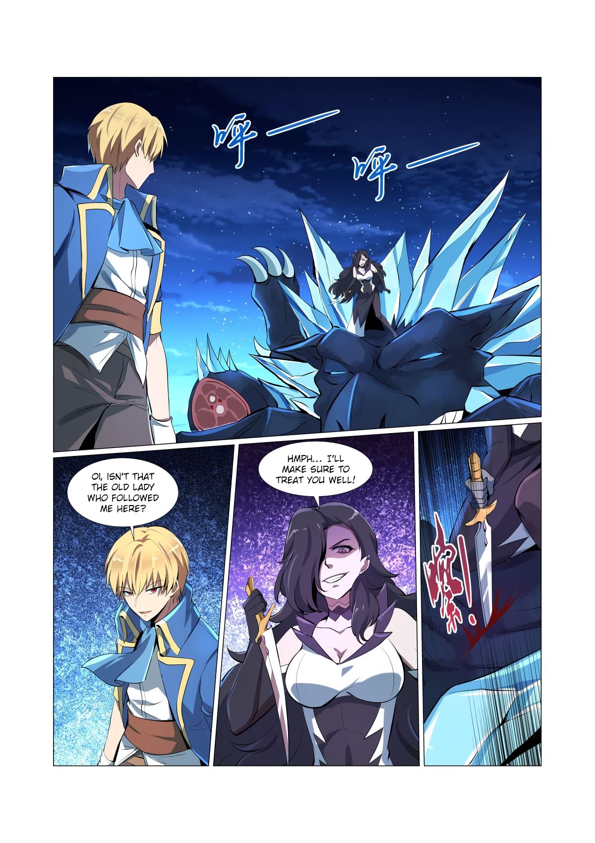 Chapter 59 - Image 8