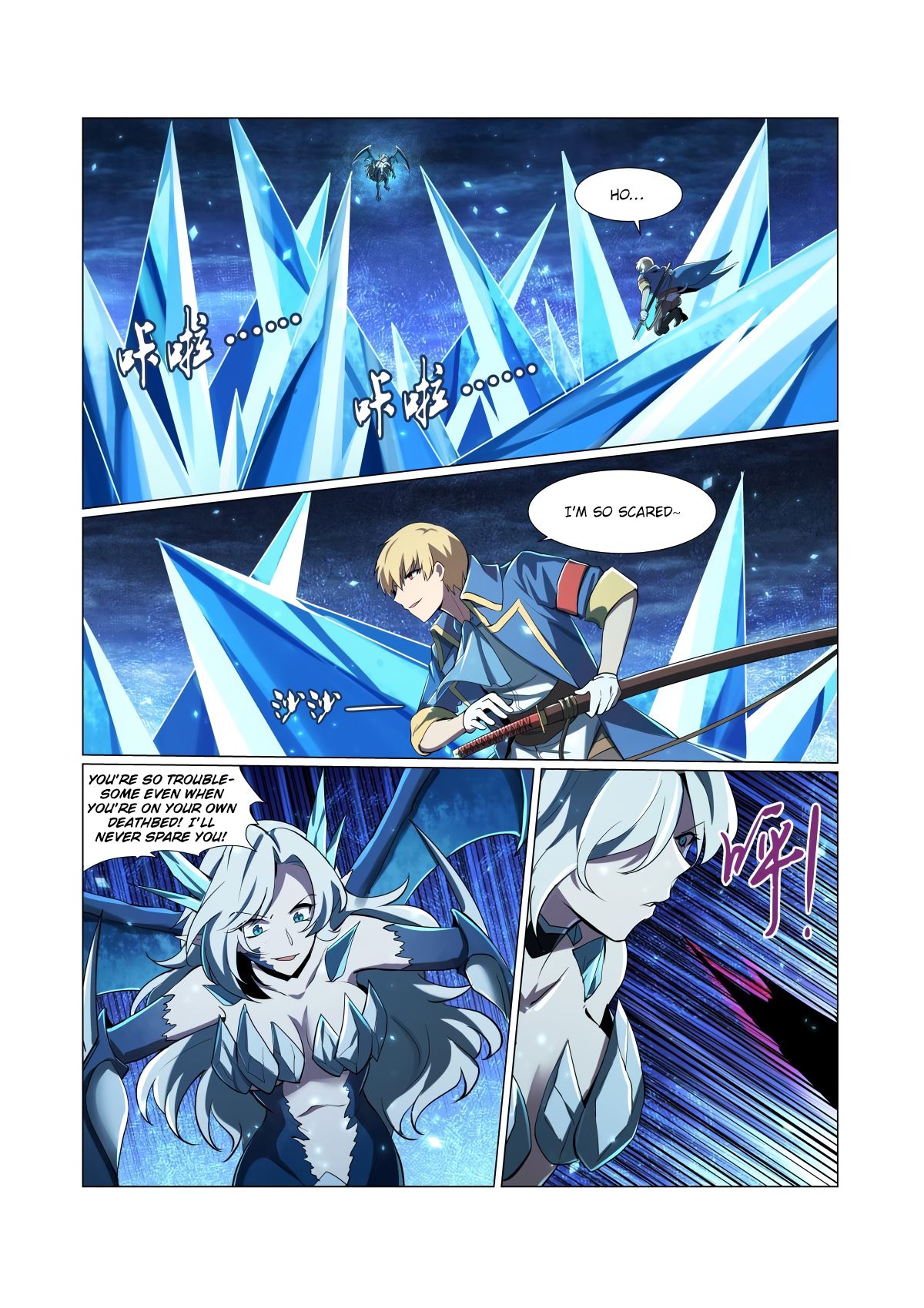 Chapter 60 - Image 10