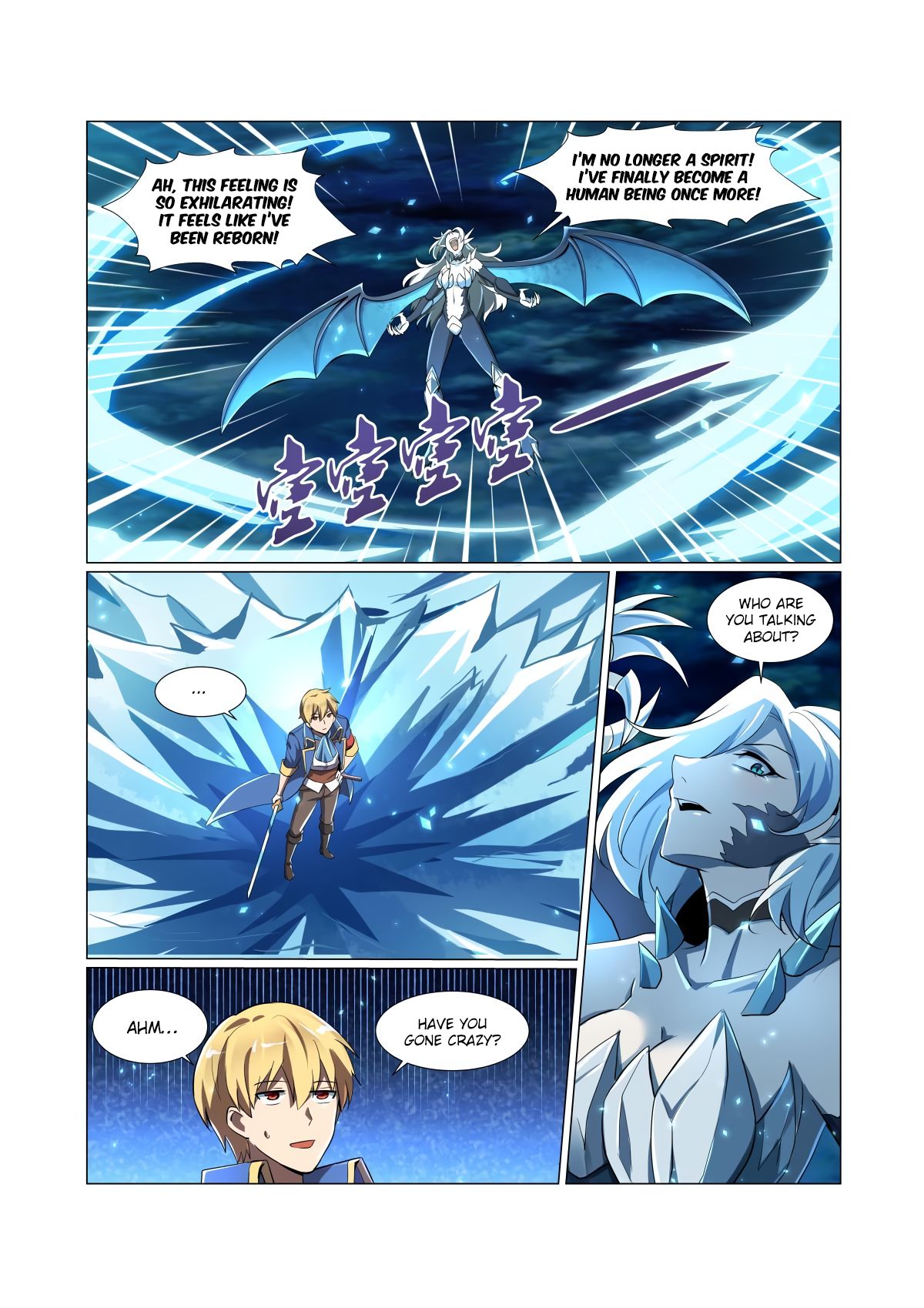 Chapter 60 - Image 3