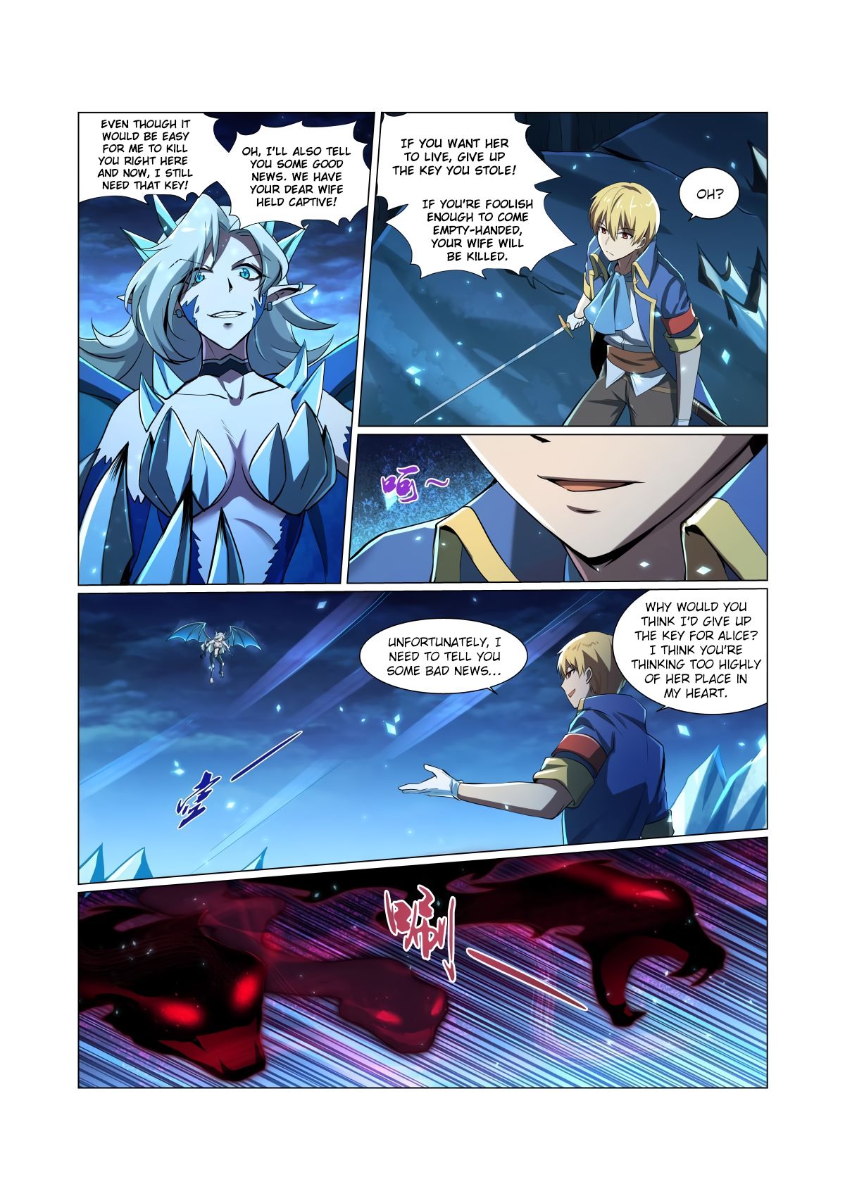 Chapter 60 - Image 6