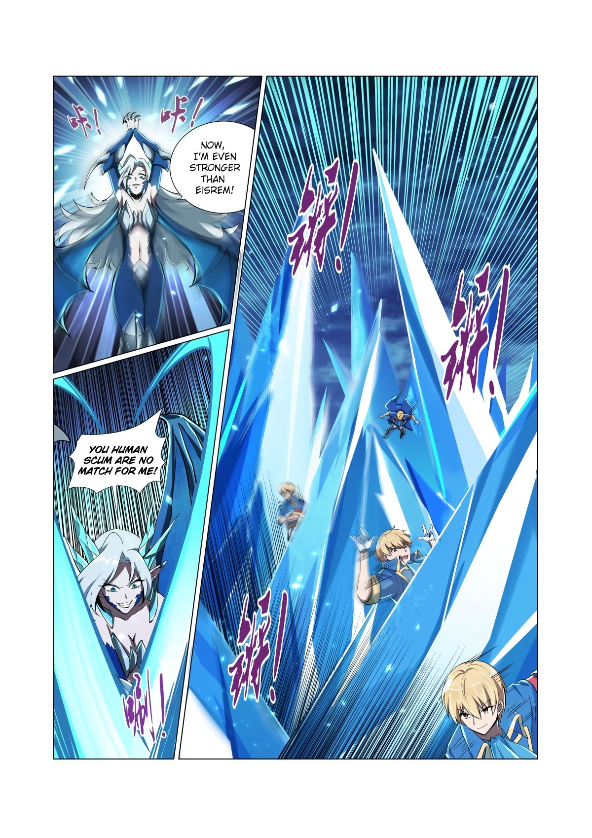 Chapter 60 - Image 9