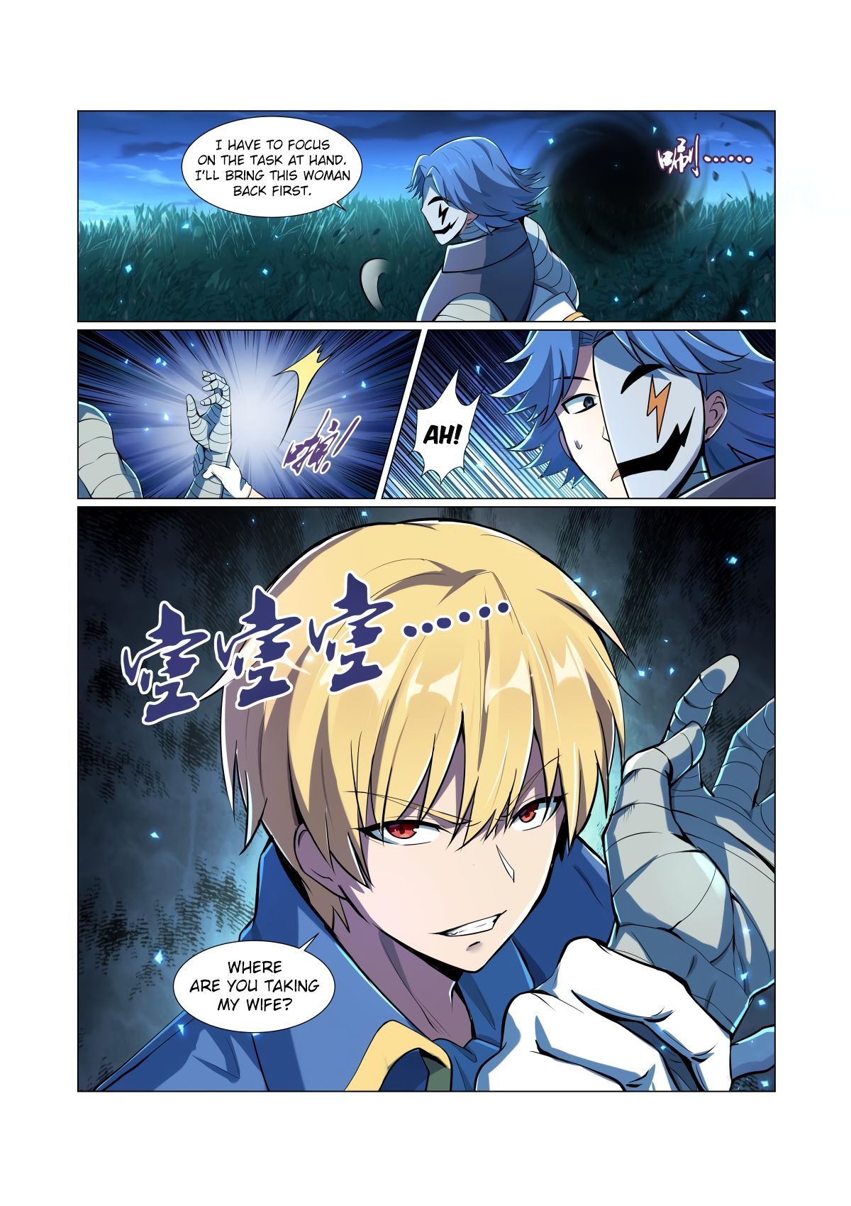 Chapter 61 - Image 11