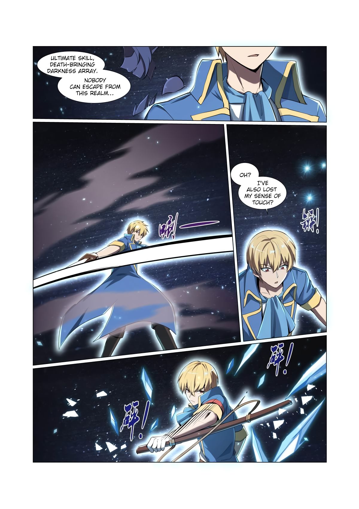 Chapter 61 - Image 3