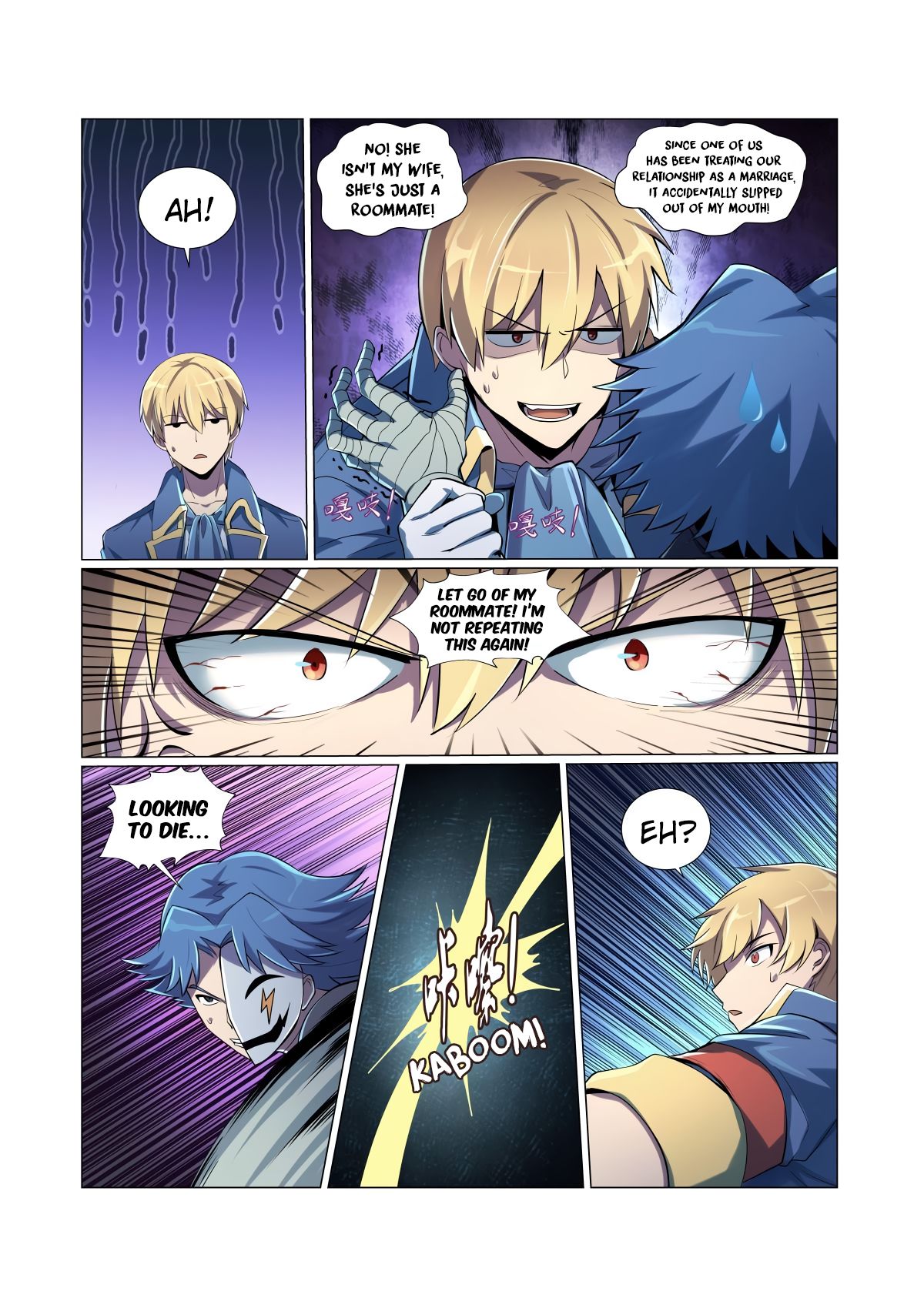 Chapter 62 - Image 3