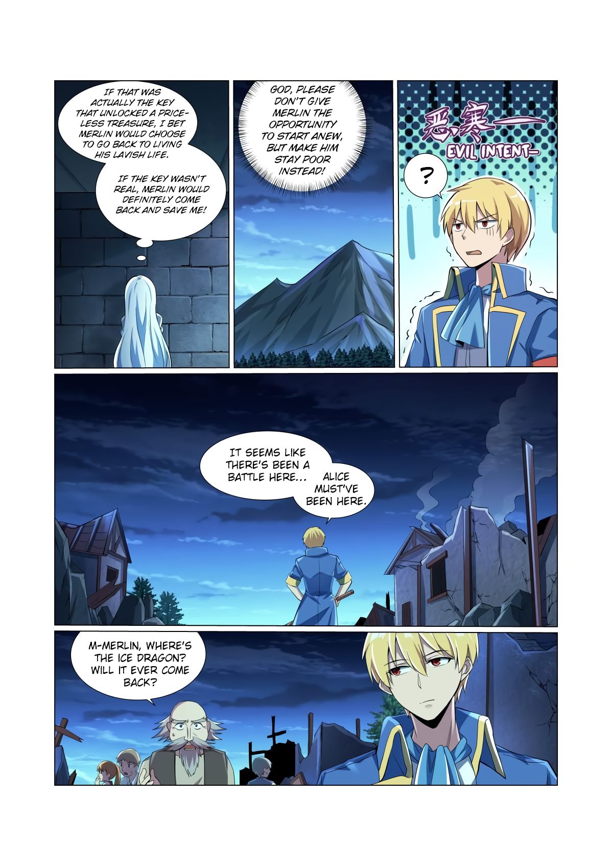 Chapter 62 - Image 8