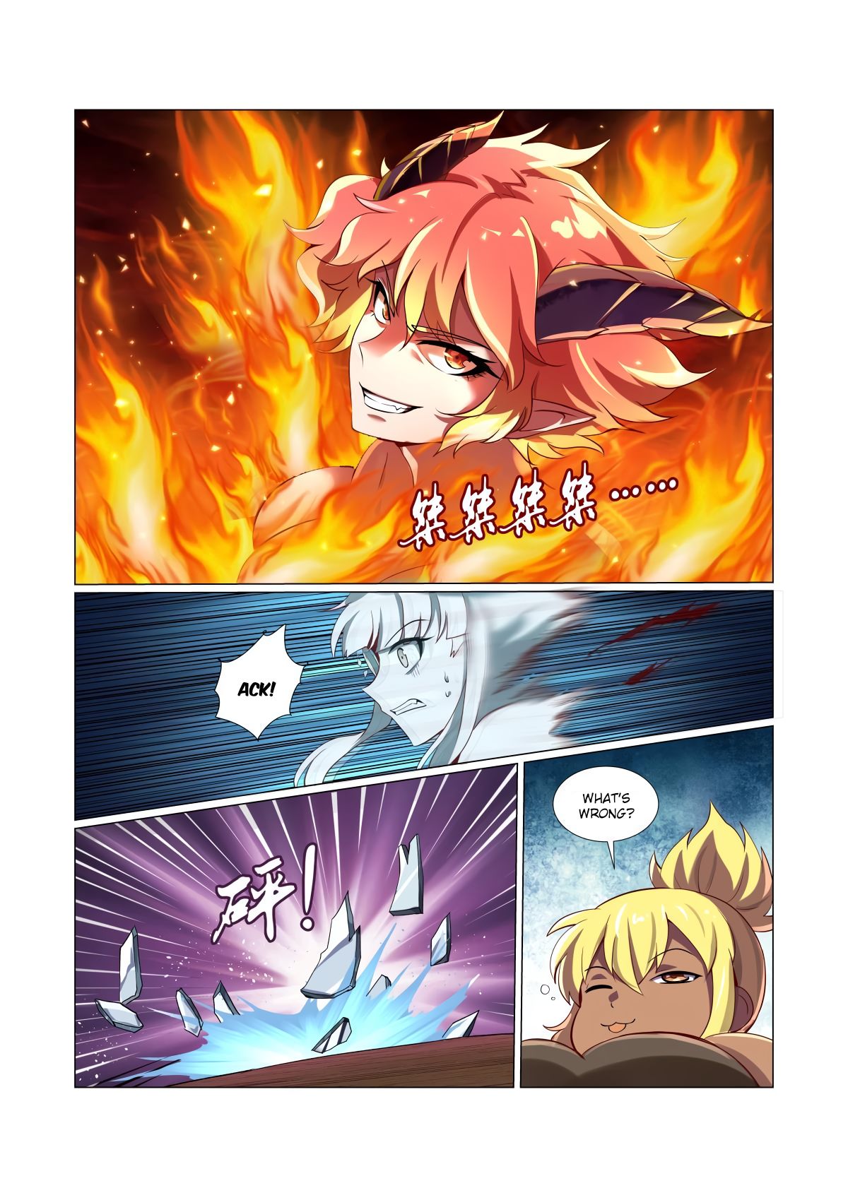 Chapter 63 - Image 8