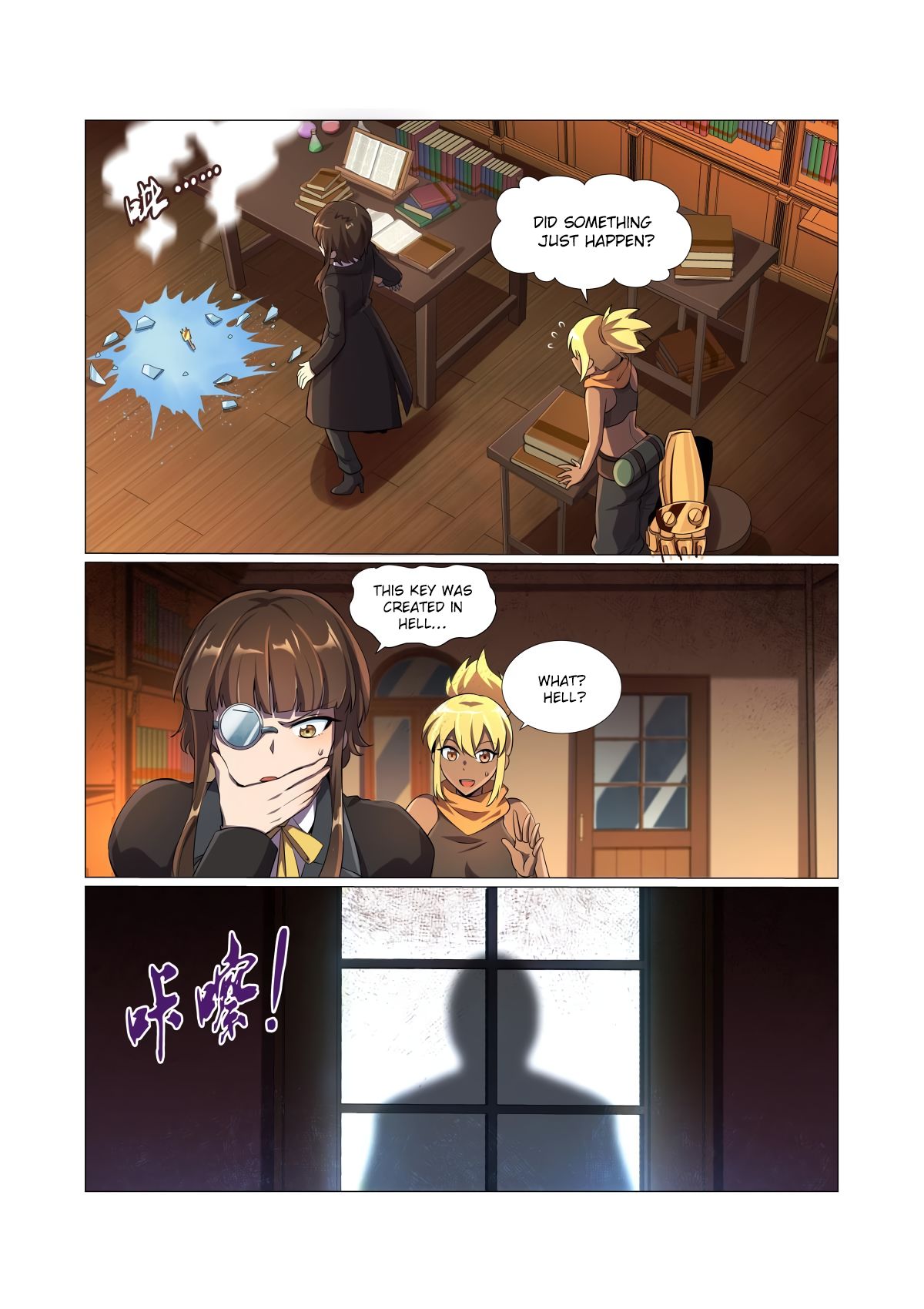 Chapter 63 - Image 9