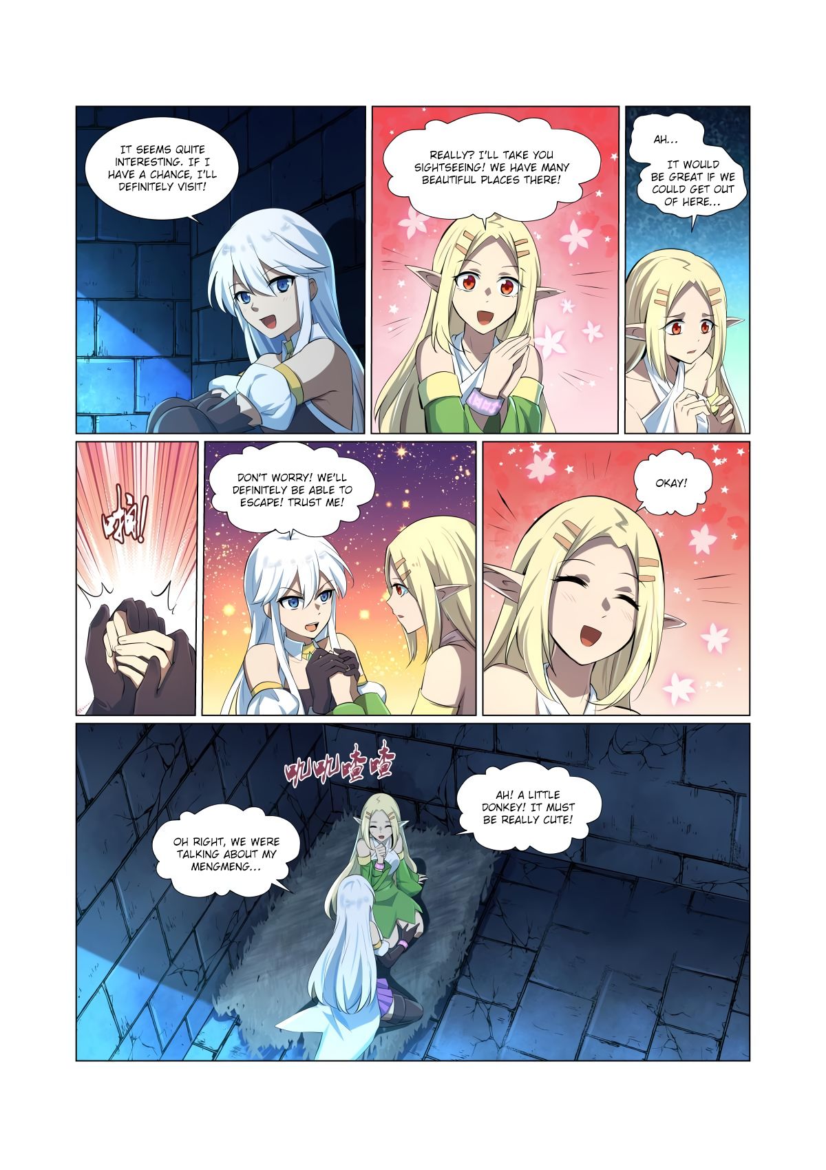 Chapter 64 - Image 2