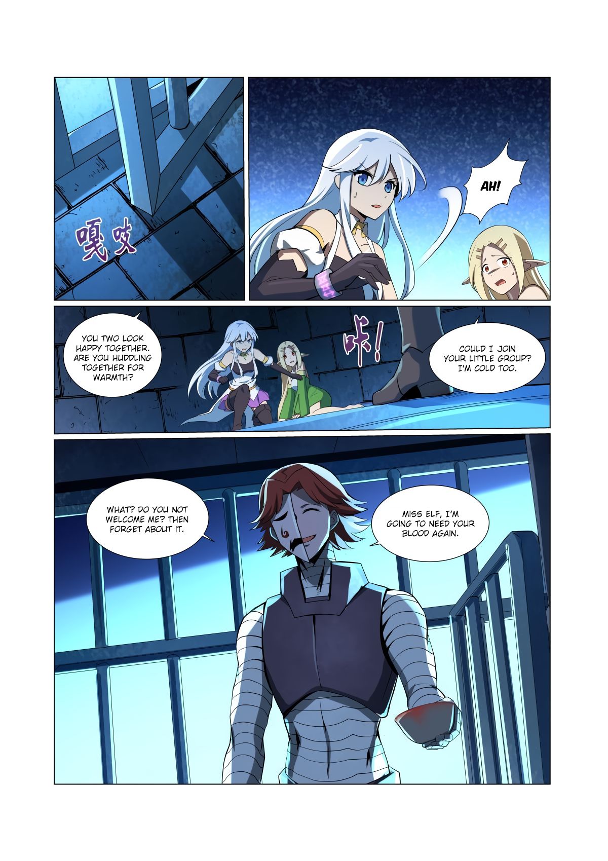 Chapter 64 - Image 3